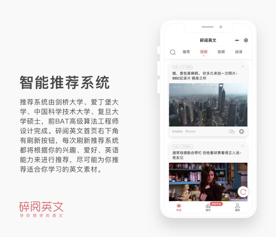 对于同义词是什么,你对这个词是不是有什么误解