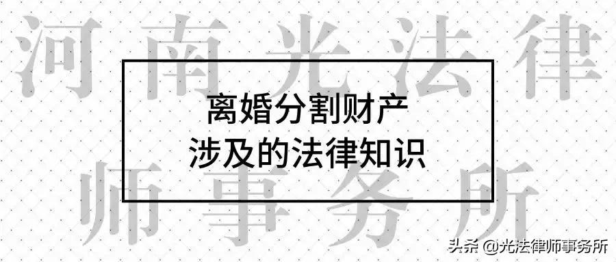 马伊琍文章离婚后对婚姻的影响,马伊琍文章离婚后马伊琍说的话