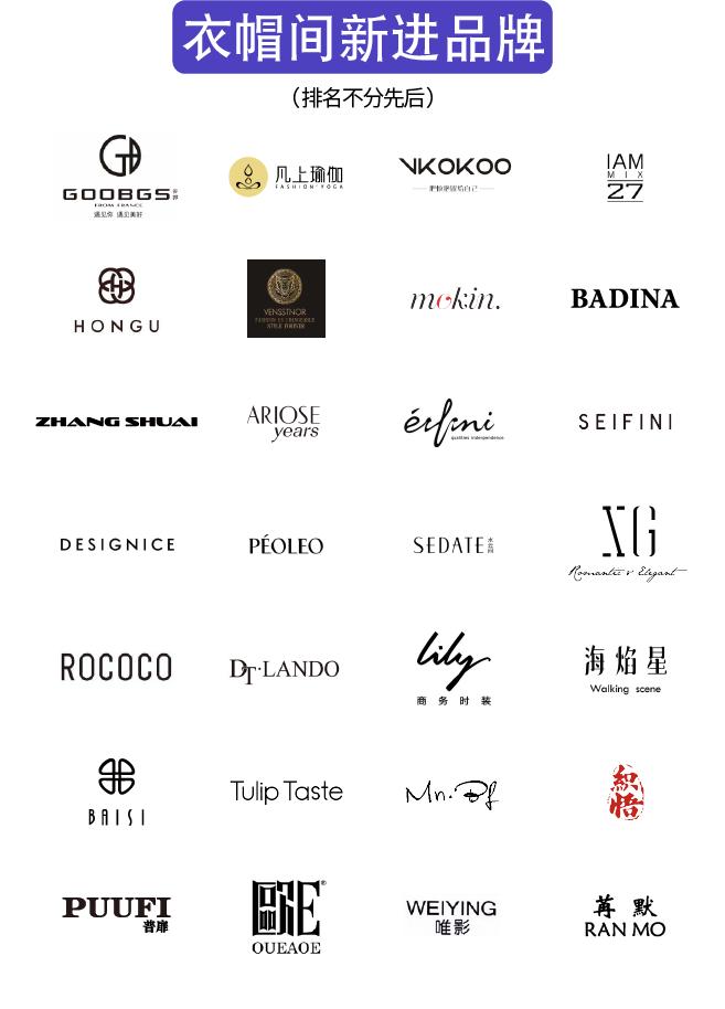 昆明世纪金源购物中心衣服店,昆明世纪金源购物中心照片