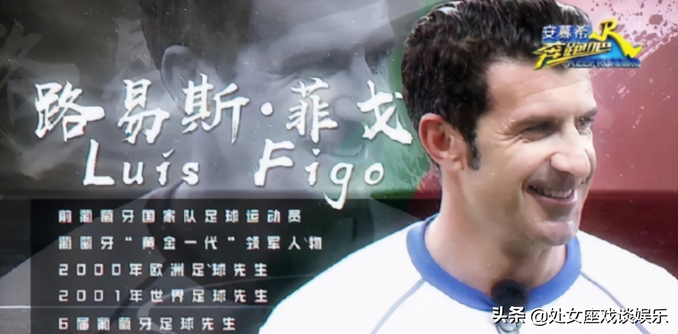 跑男鹿晗陈赫团宠,鹿晗在跑男对baby说过的话