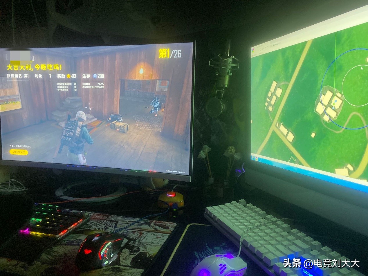 主播炫耀16连鸡,看到真实直播环境后,网友:无耻