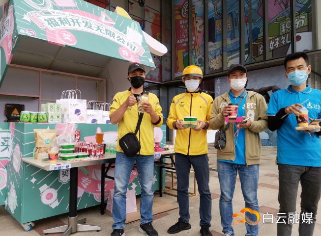 爱心送餐队情暖老人心,爱心送餐温暖防疫一线