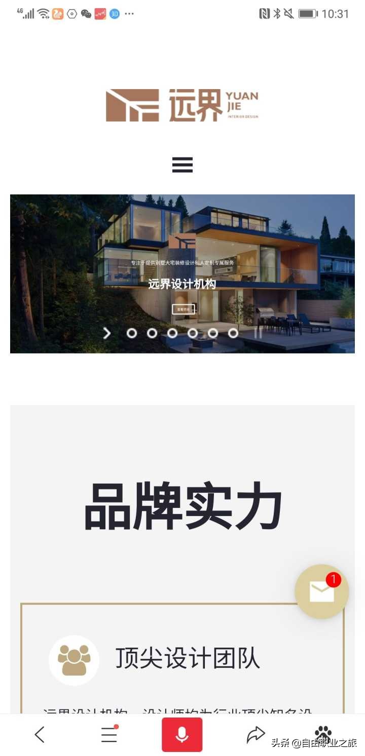 现在大学生创业还能成功吗,大学生创业赚钱靠谱不