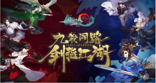 英雄联盟手游炸服,2019年8月日服手游排行榜