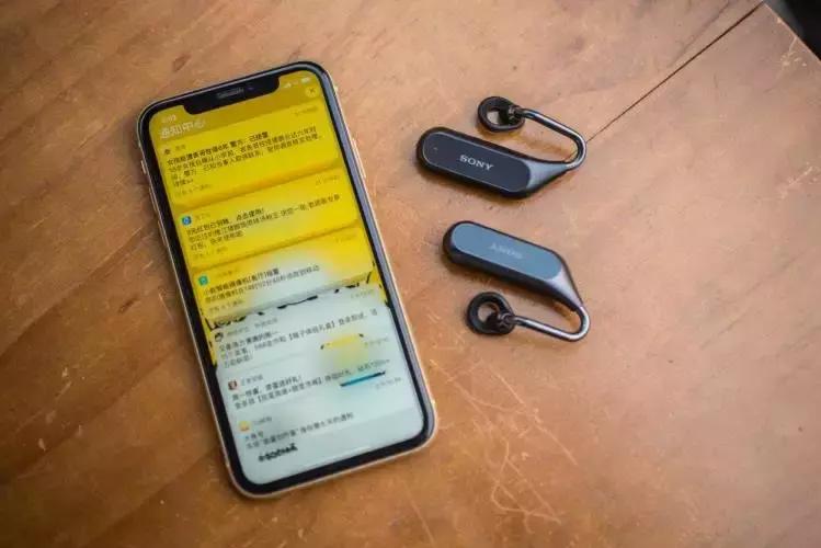 索尼蓝牙耳机轻便音质好,索尼新耳机有降噪