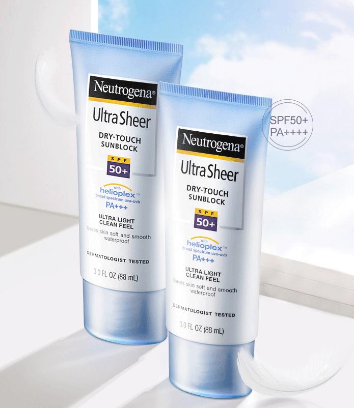 中性皮夏季防晒霜推荐,春季防晒霜测评