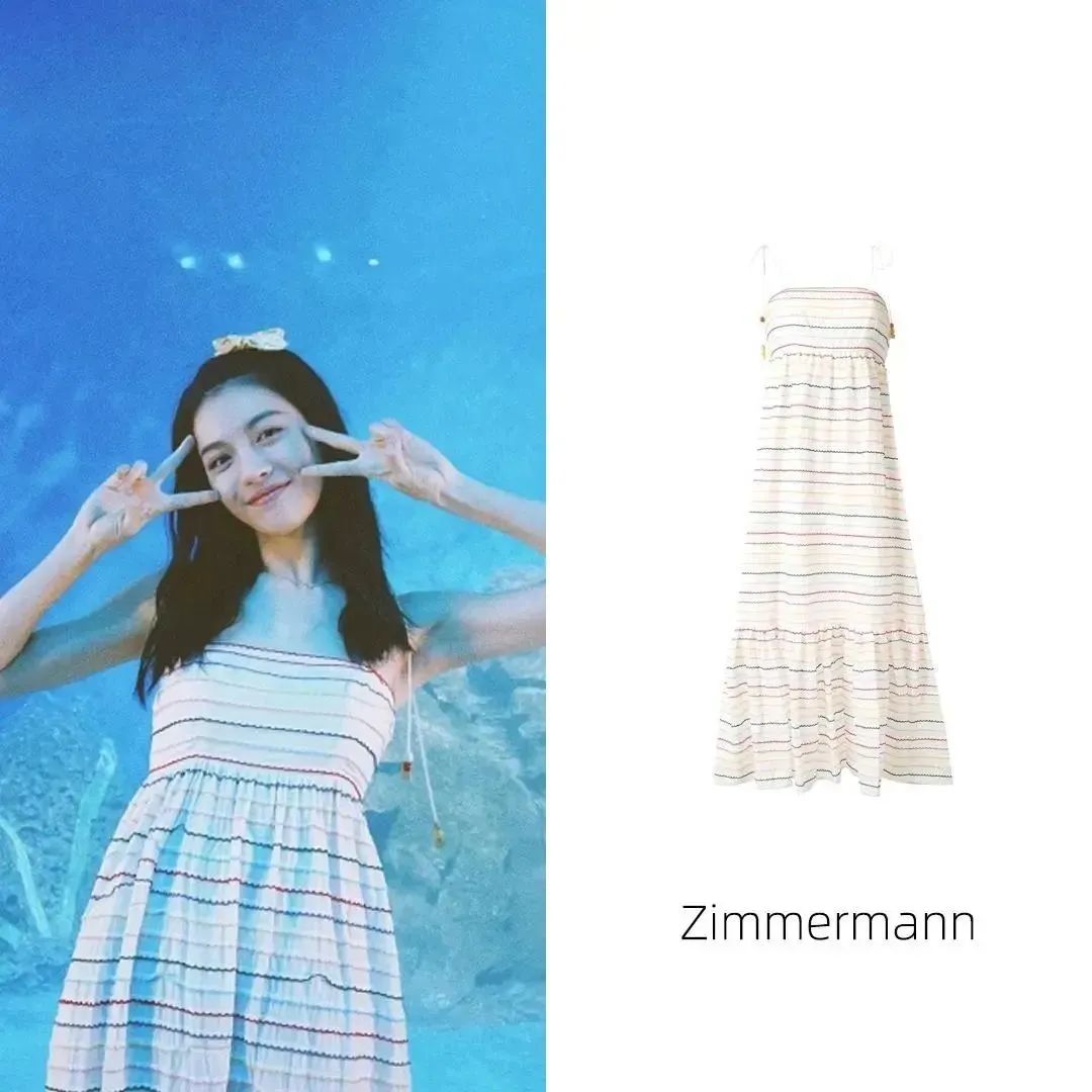 2020最会穿的女明星,女明星都穿哪些品牌