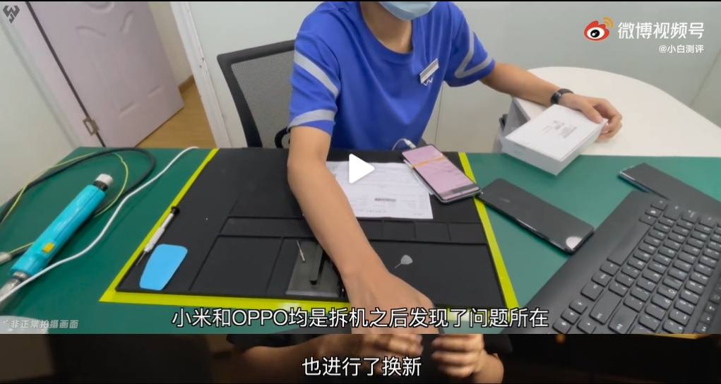 手机售后客服的真实感受,手机售后服务存在的问题