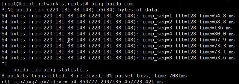 linux虚拟机基础安装与配置,在centos虚拟机中配置网络