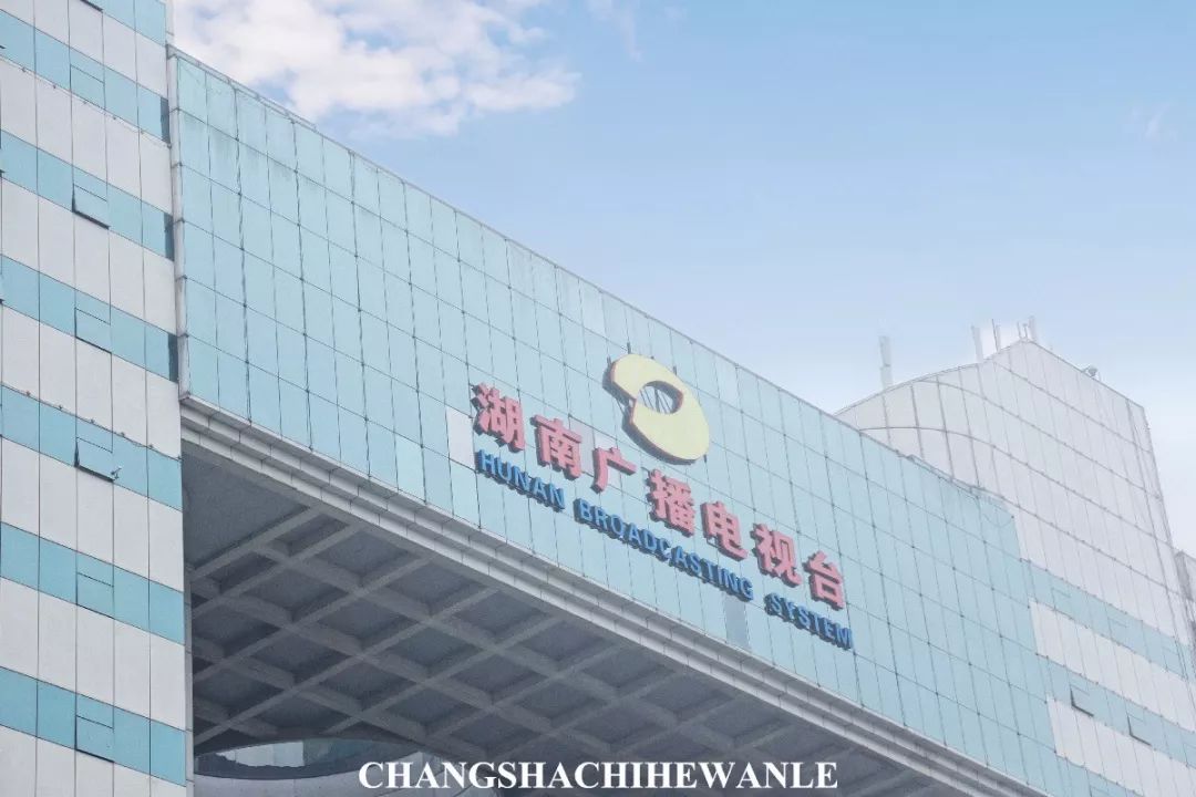 马栏山有什么好吃,马栏山最好的美食