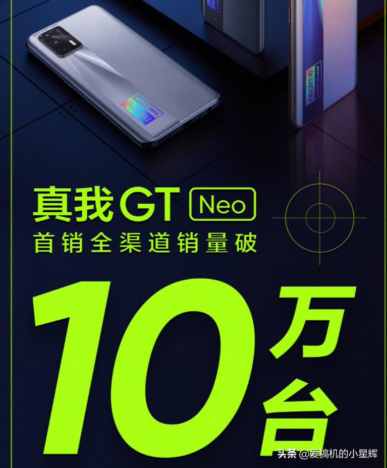 索尼imx800主摄5000万像素,索尼imx586和索尼imx582