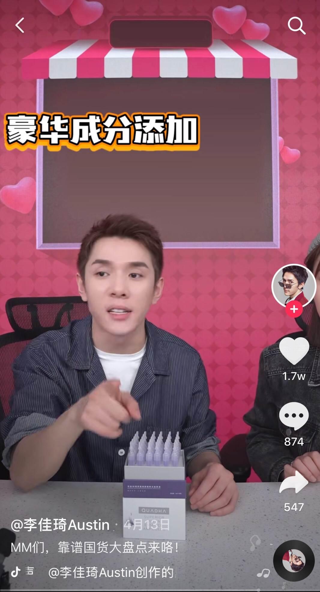 喝了能变美的玻尿酸成本仅1毛,玻尿酸一支成本多少钱