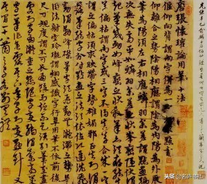 盘点书法大师的字,历代名家书法心得