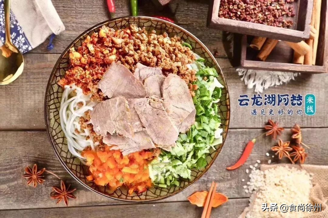 疫情期间买菜团购高新区,疫情期间买菜指南