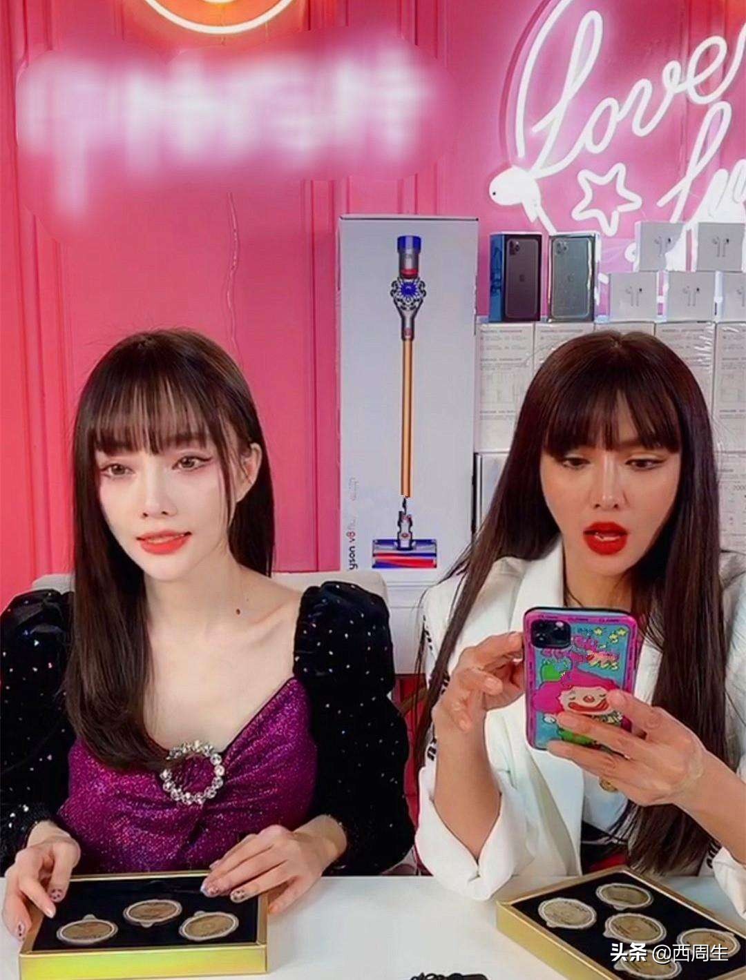 罗志祥谈楚屈萧,屈楚萧罗志祥