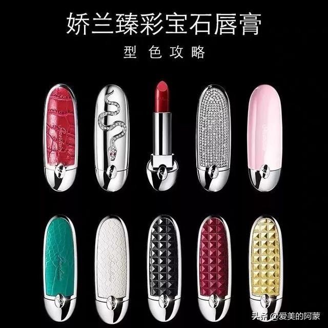 值得回购的大牌平价口红,好用的细管口红