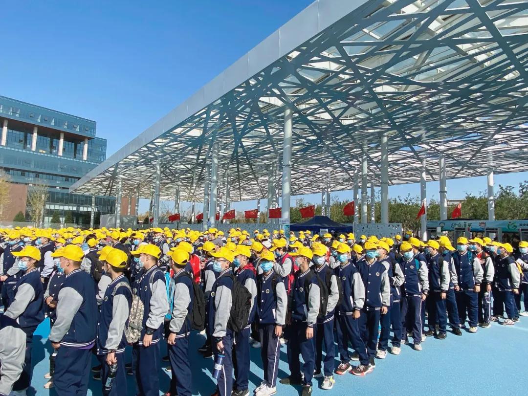 邯郸智慧教育,邯郸教育提升