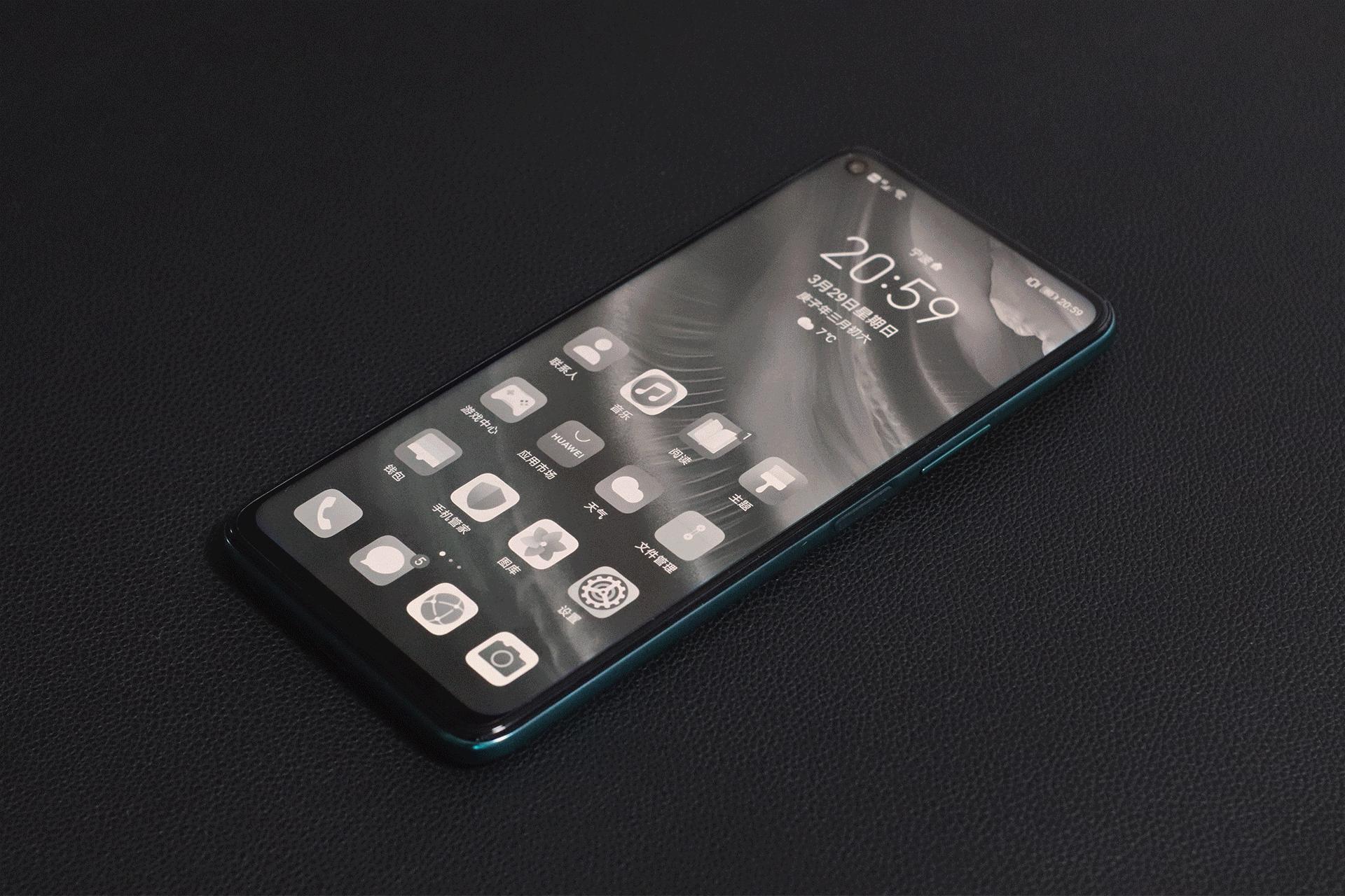 荣耀30s有没有4g和5g的网络测速,荣耀30s的5g功能优缺点