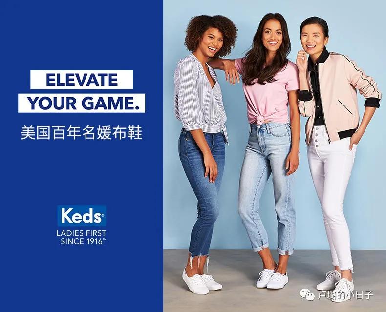 初秋这么穿不仅好看还很舒适,初秋怎么穿呢