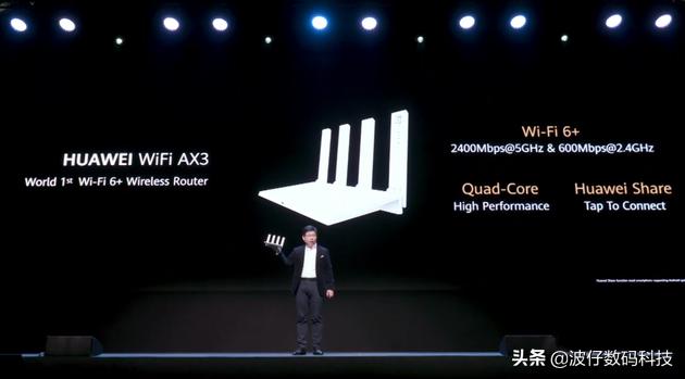 tp-link路由器很厉害吗,tp-link路由器性价比之王