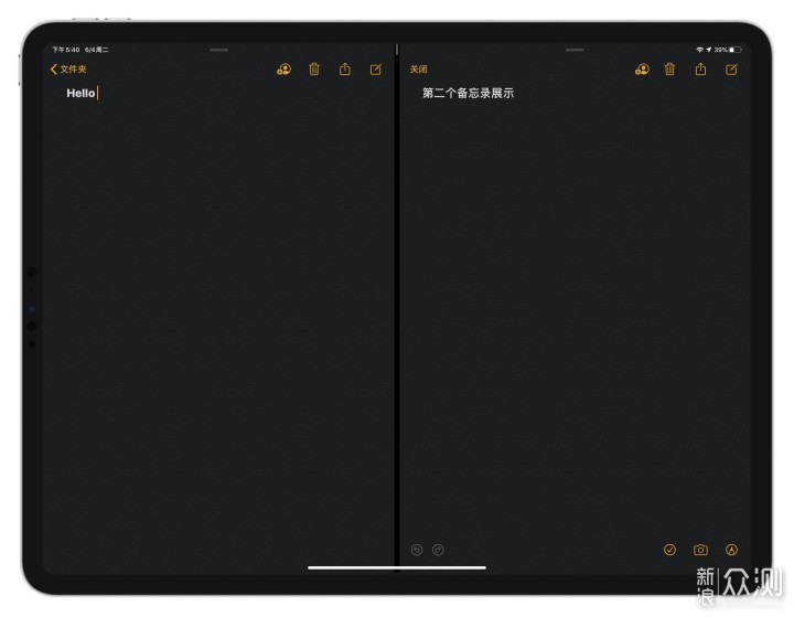 ipados16.2beta视频评测,ipados最新发布