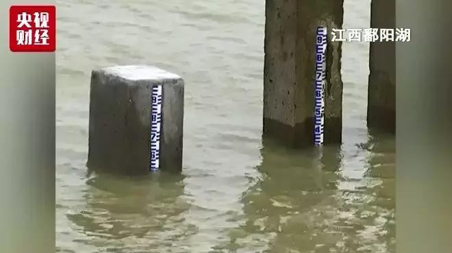 南方多地发出洪水红色预警,紧急洪水橙色预警