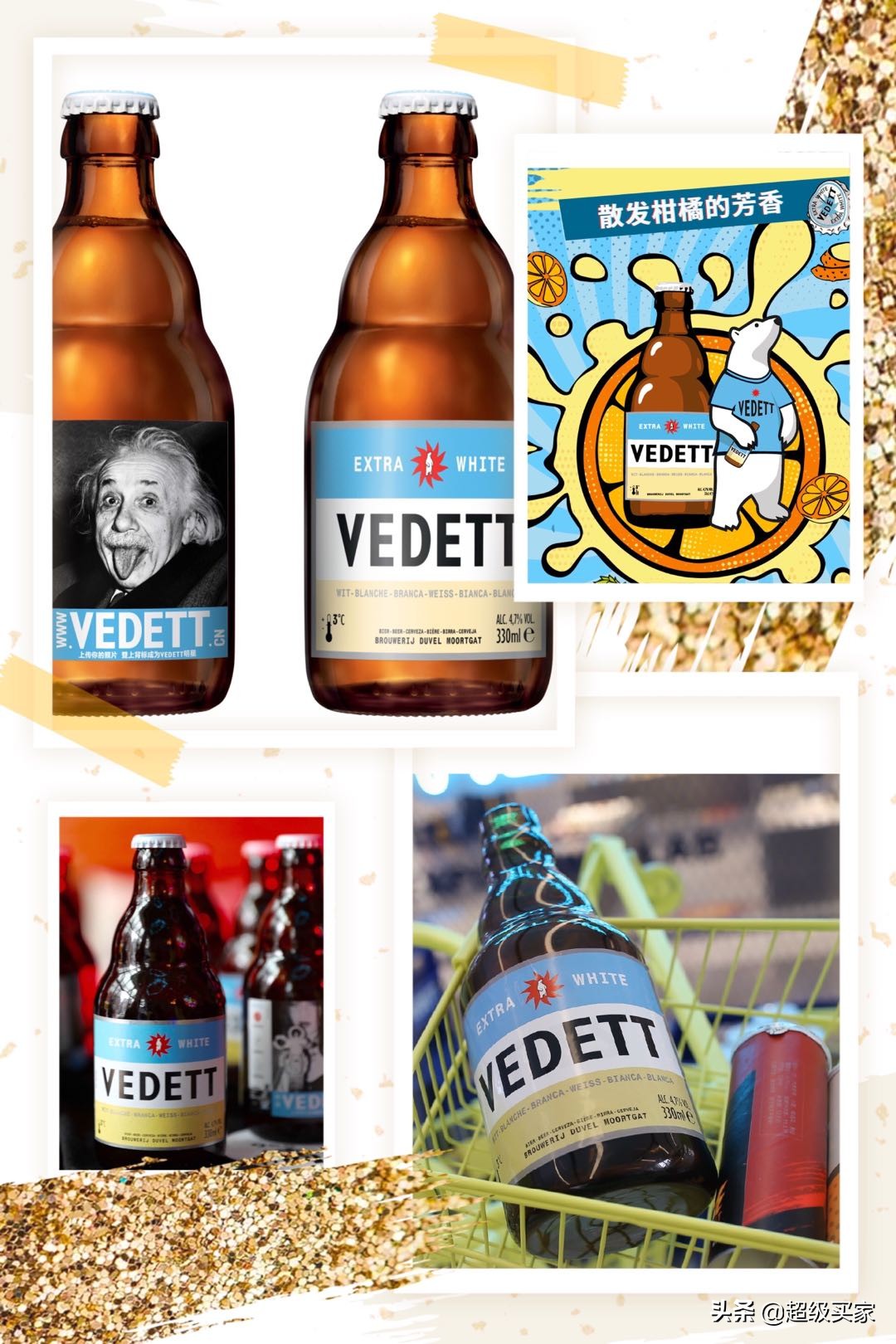 请给我一瓶烧酒韩语,请给我一瓶啤酒用英语怎么说