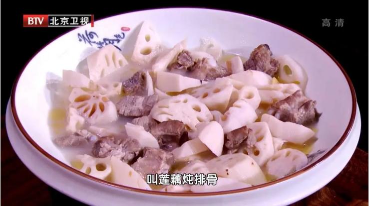 池塘里的“天然降脂药”，能吃能喝，能泡澡！还有这两个“养身宝”，你也别错过