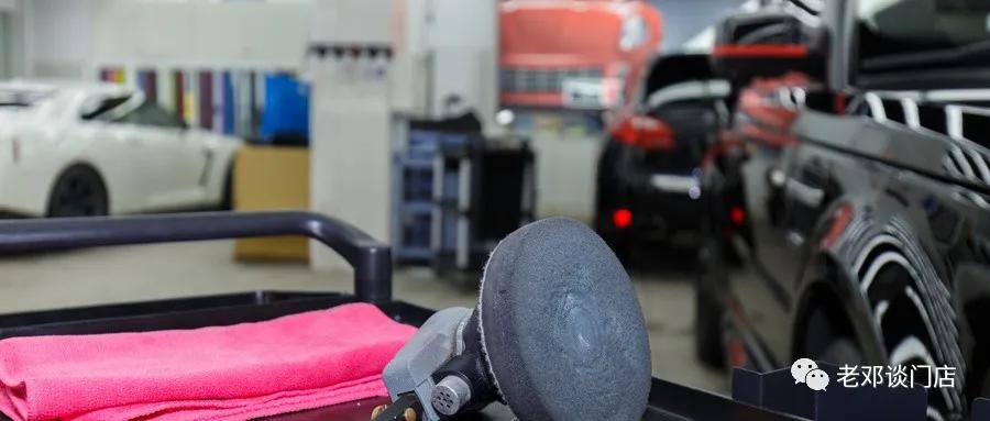 汽车后市场连锁排行,汽车后市场十大门店经营痛点