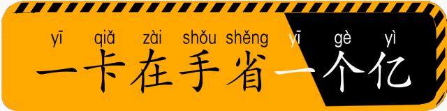 万科周年庆活动,万科周年庆企划