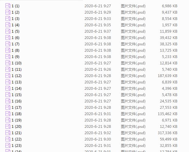 电子请柬素材图片大全,请柬模板图片手绘