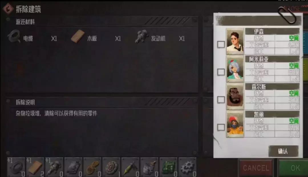 游丶意思：5款游戏详测！玩家投稿，一起康康