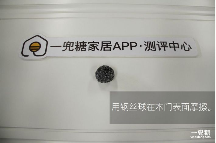 大自然木门水性漆款式,大自然水性木门