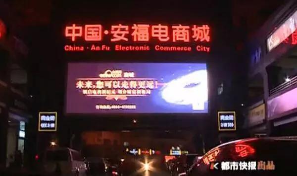 一个内行人给你讲讲莆田安福