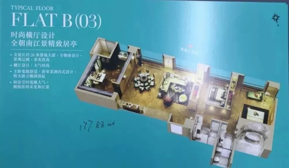 不限购精装江景公寓,陆家嘴江景公寓350万起