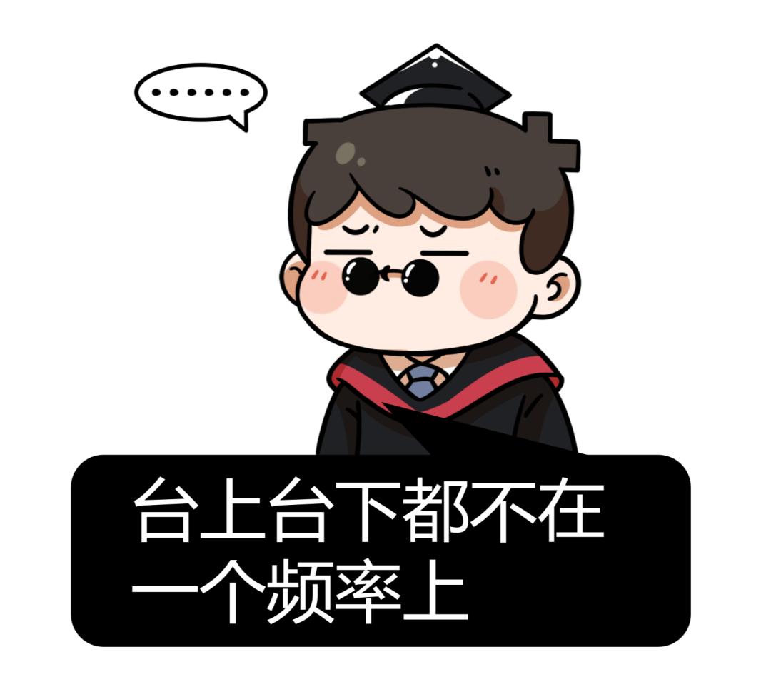 高斯与黎曼谁厉害,高斯评价黎曼