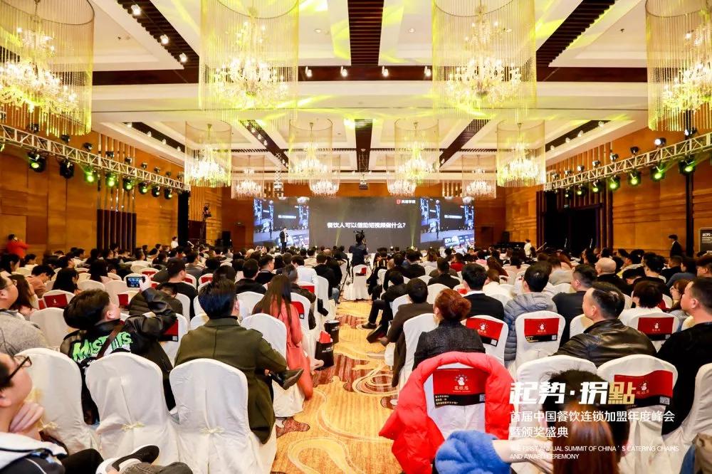 高端粥铺加盟,佐粥匠是三米粥铺旗下品牌