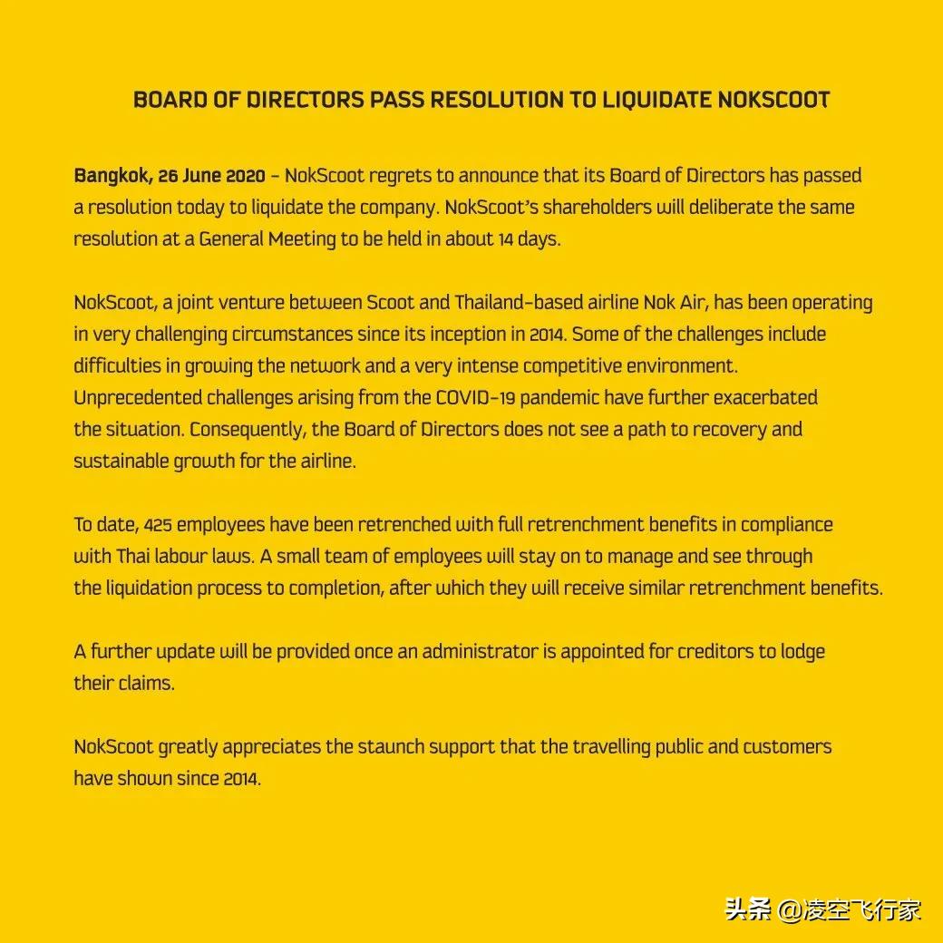 酷鸟航空有限公司,泰国酷鸟航空