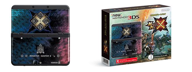 迅喵雷娘齐登场，这谁顶得住啊！MH系列历届封面怪介绍（中）