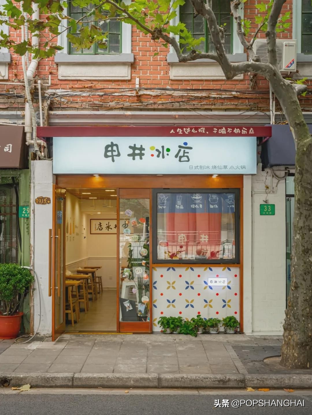 安福附近美景打卡点,安福打卡地景区