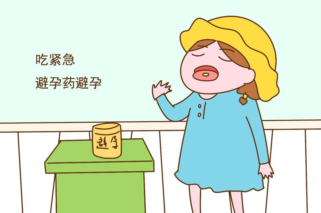 能让验孕棒显示“两道杠”的除了怀孕,还有葡萄胎?