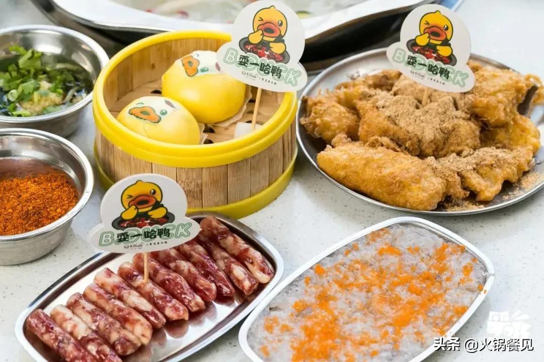 2024年最流行的火锅,2020年流行的火锅有哪些