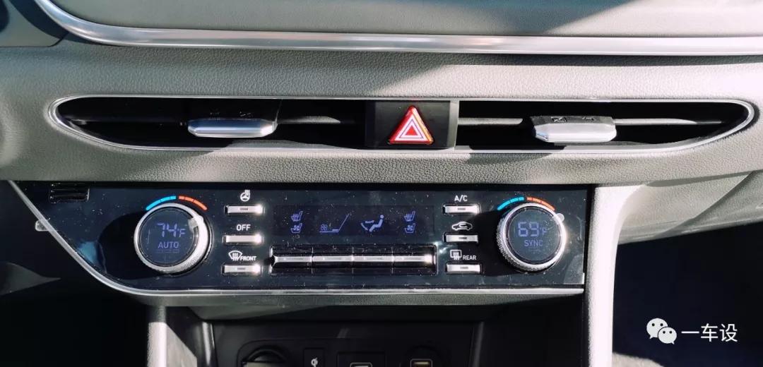 现代索纳塔2021空间,现代索纳塔sonata