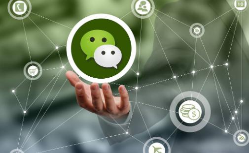 如何利用微信群营销,微信群营销加群的正常操作方式