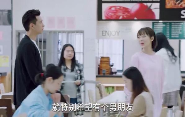 走进你的生活，为何家长见面不提前告诉我？（佟年内心独白）