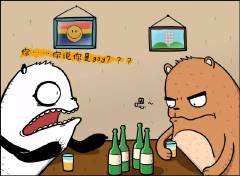 被他们感动后，我才知道该如何去交朋友