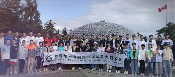 雪山万科城与历城二中一直签约吗,济南雪山万科城配建几所学校