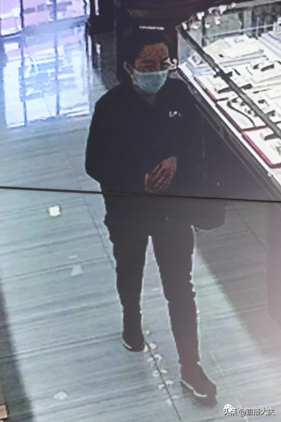 黑龙江省肇州县公布照片并悬赏1000元寻找密切接触者