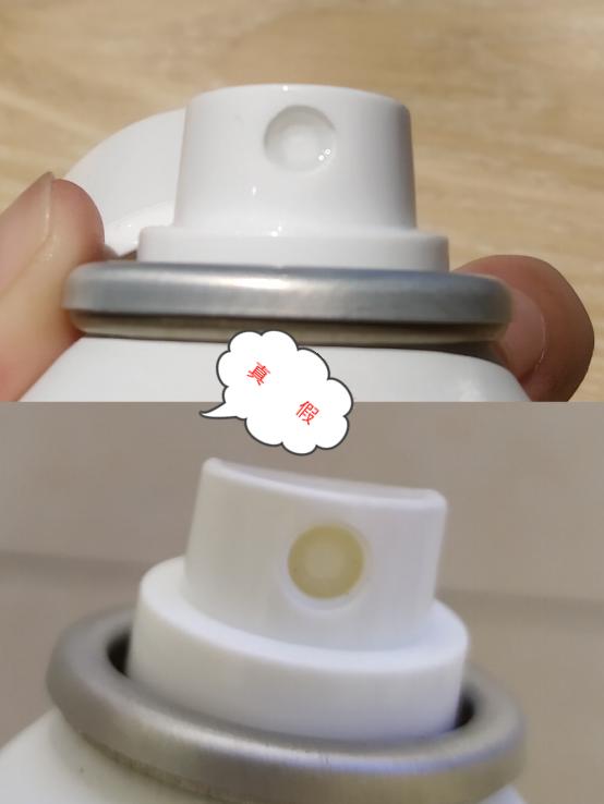 雅漾喷雾外观真假鉴别,名门泽佳鉴定真假