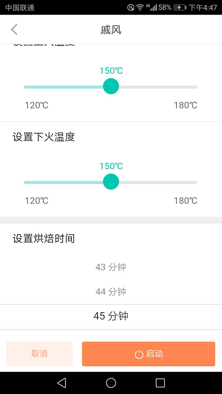 烤箱海氏哪一款经济实惠,美的q30烤箱和海氏c40烤箱哪个好
